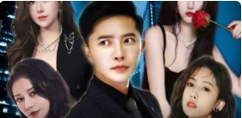 重生之職場(chǎng)狂人