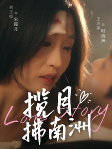 攬?jiān)路髂现? referrerpolicy=